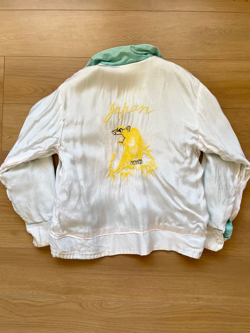 【希少】50-60s Reversible Souvenir Jacket