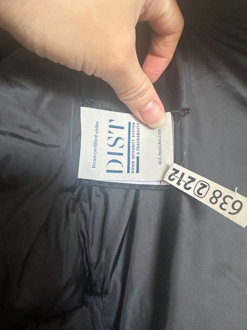 MONCLER BELIAブラック ダウンジャケット