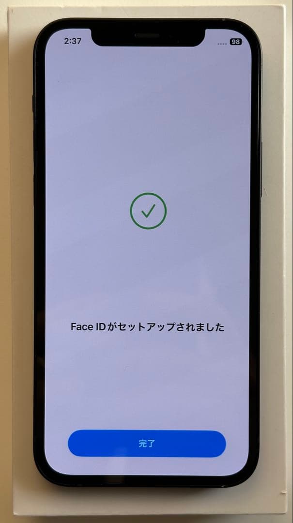 iPhone 12 128GB ブラック SIMフリー