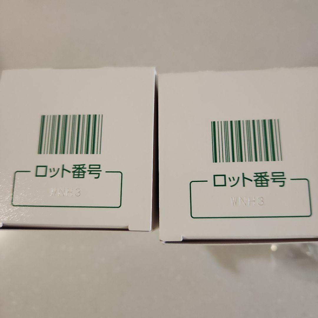 新品未使用！　アシュラン　マローマスク　130g2本+ポンプ付き