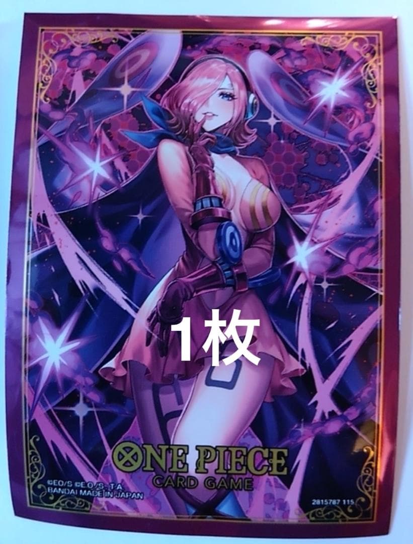 おナミ ワンピースカード プロモカードE ONE PIECE CARD Nami