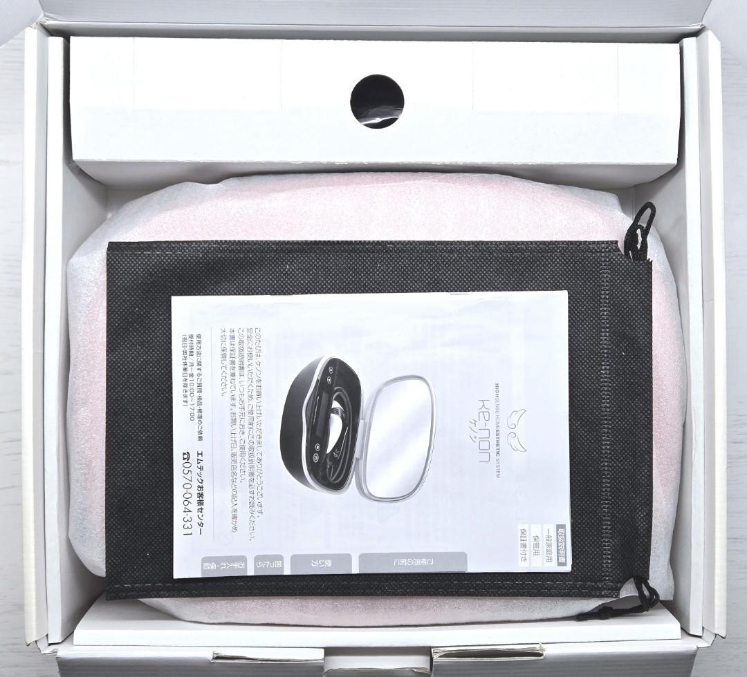 【ほぼ未使用/付属品完備】脱毛器 ケノン Ver 8.6 ピンクゴールド