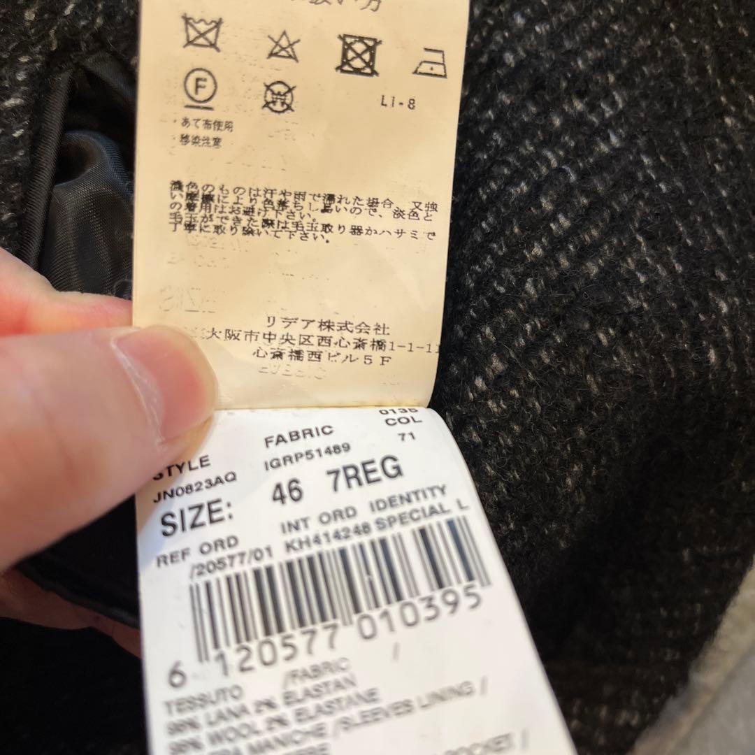 本日のみ値下げ　ラルディーニ　lardini チェスターコート