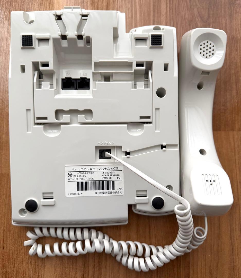 美品　NTTネットコミュニティシステム αNXII NX2-(18)IPTEL