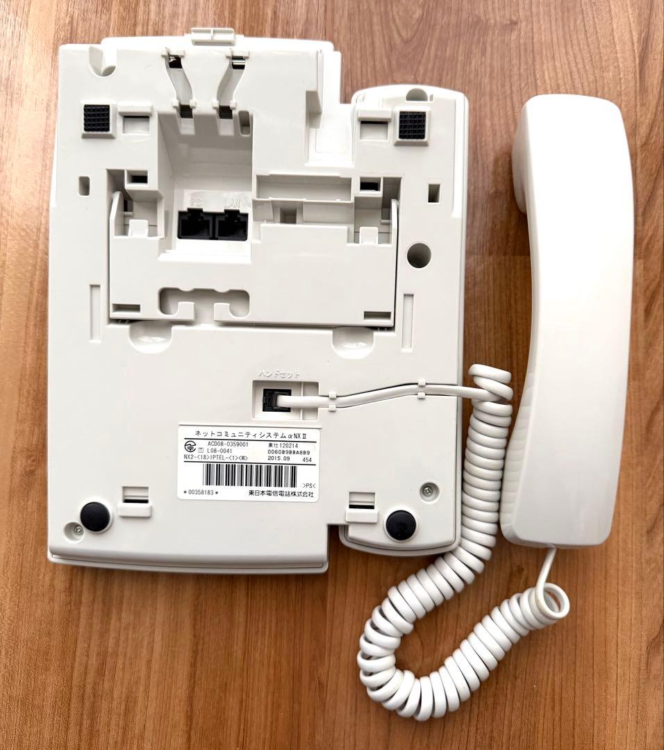 美品　NTTネットコミュニティシステム αNXII NX2-(18)IPTEL