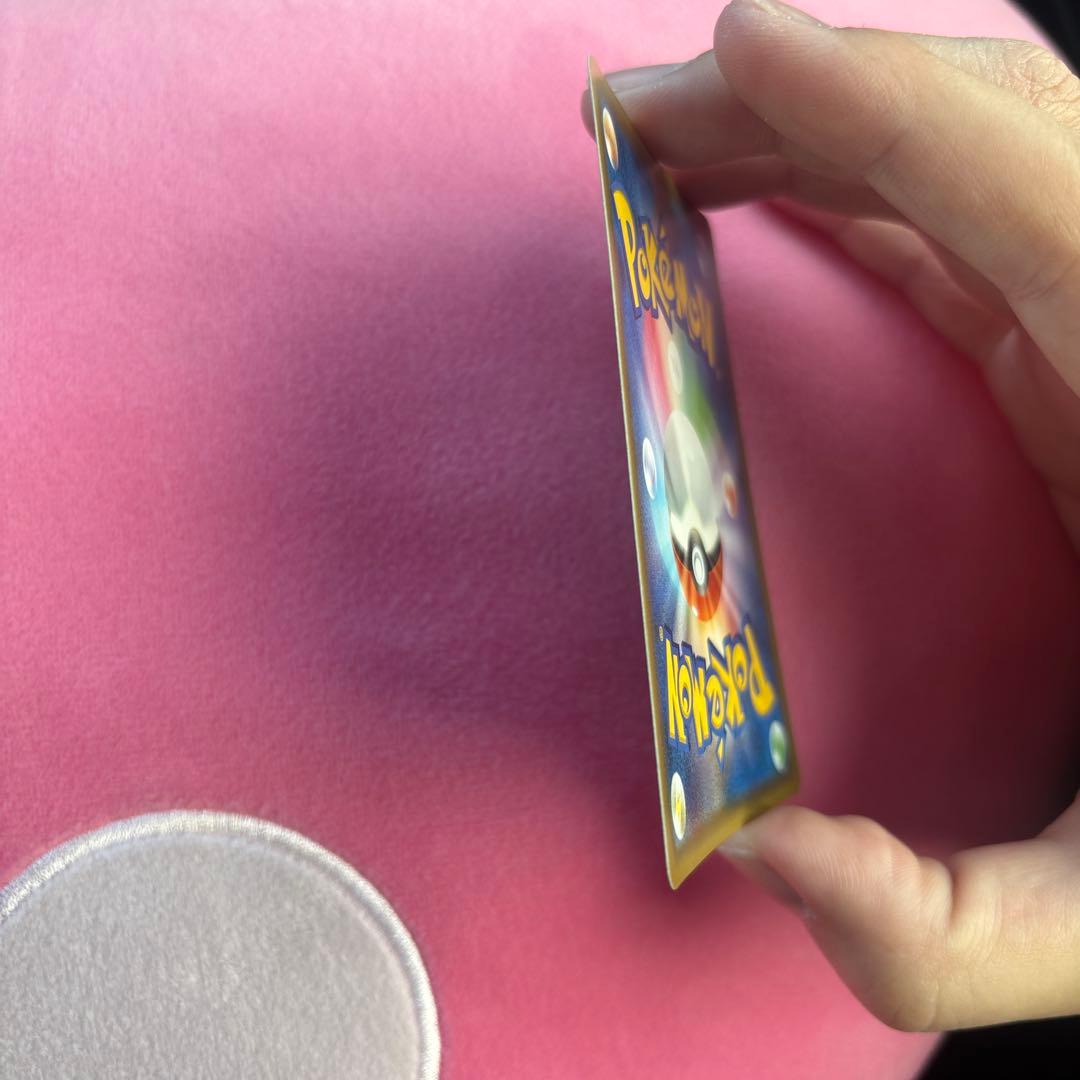 フシギバナ＆ツタージャGX SR SM11a リミックスバウト 066/064