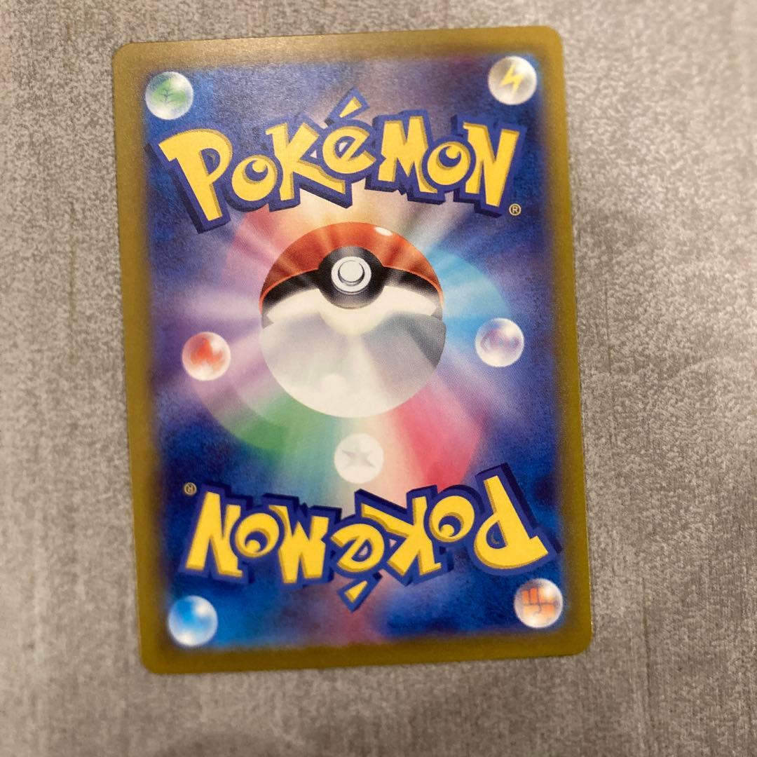 ポケモンカード151 カイリュー マスターボールミラー