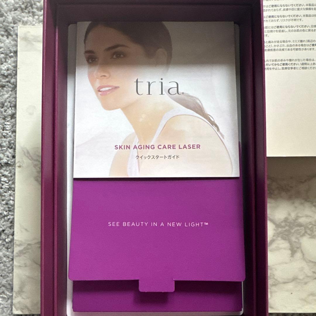 【美品】トリア エイジングケアレーザー