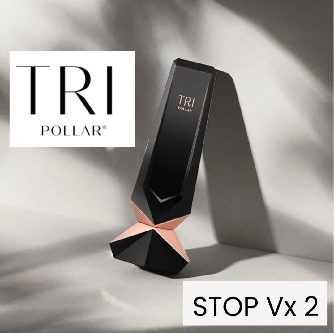 【美品】TRIPOLAR トライポーラ vx2 ラジオ波 SMASアップEMS