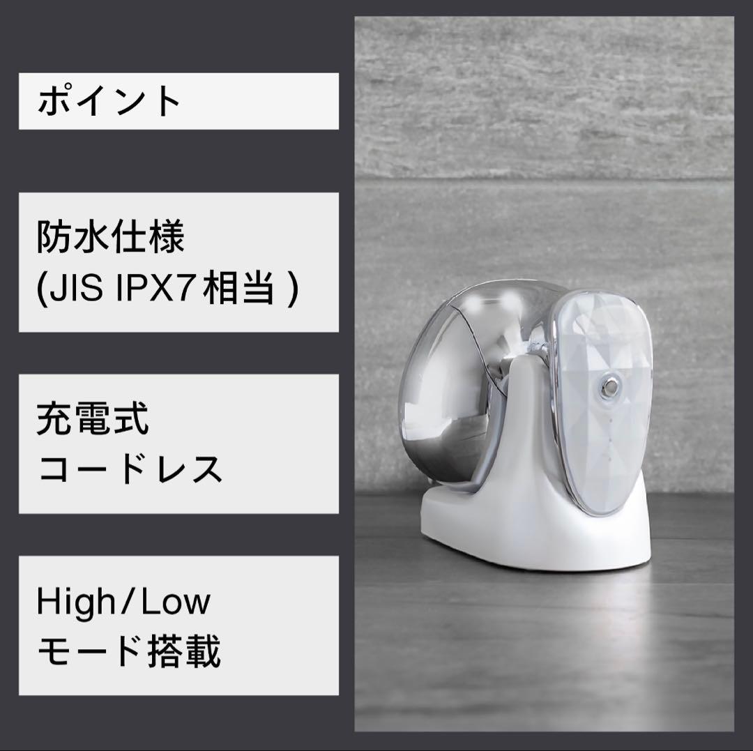 【新品・未使用】ツインバード TWINBIRD 防水 ヘッドケア機