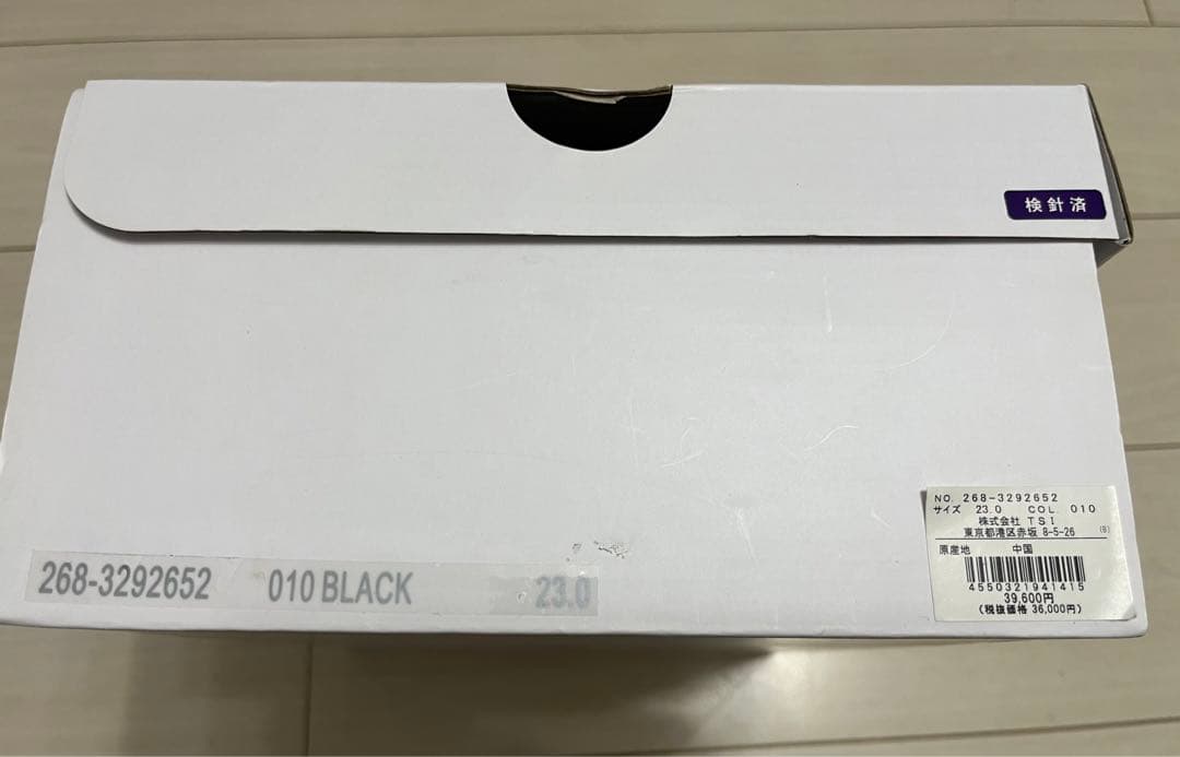 PGG レディース◾️スパイクレス　シューズ◾️ ブラック　レディース