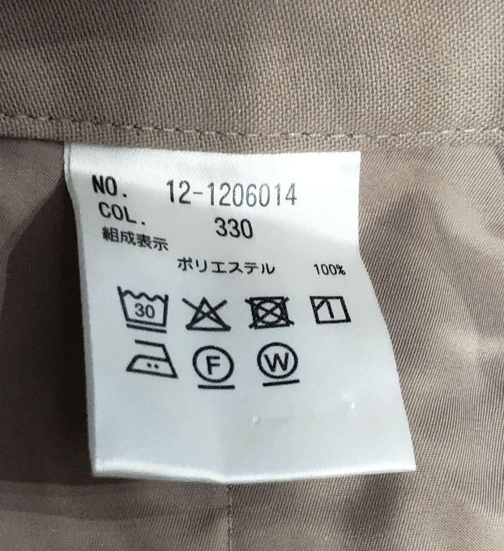 【PLST】プラステ 洗える ノーカラー セットアップ パンツ M ベージュ