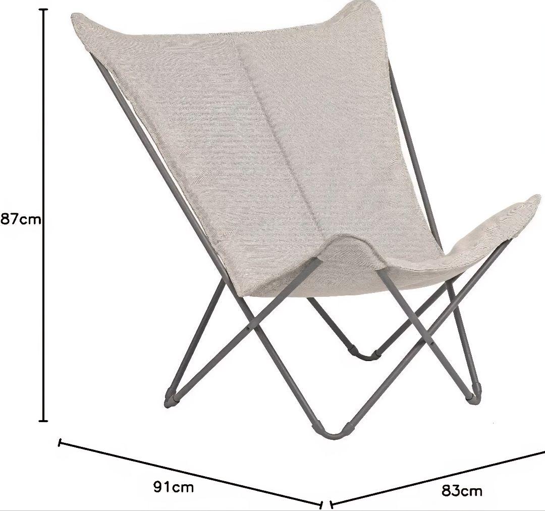 Lafuma ラフマ バタフライチェア【ベージュ】