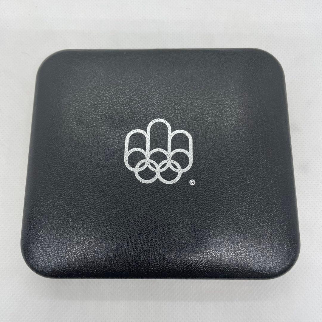 1976年 モントリオールオリンピック 記念銀貨4枚セット