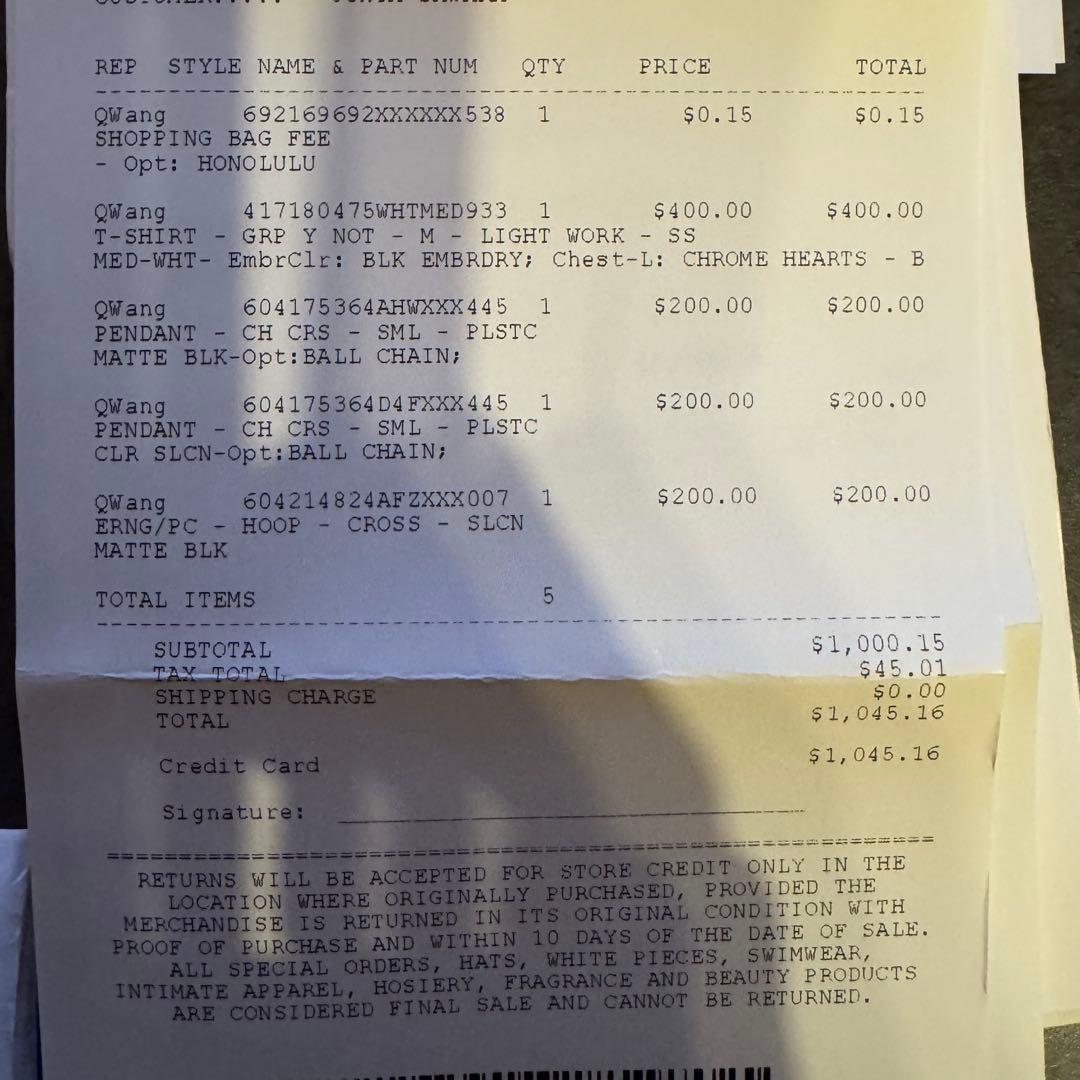 CHROME HEARTS シリコンピアス　ブラック