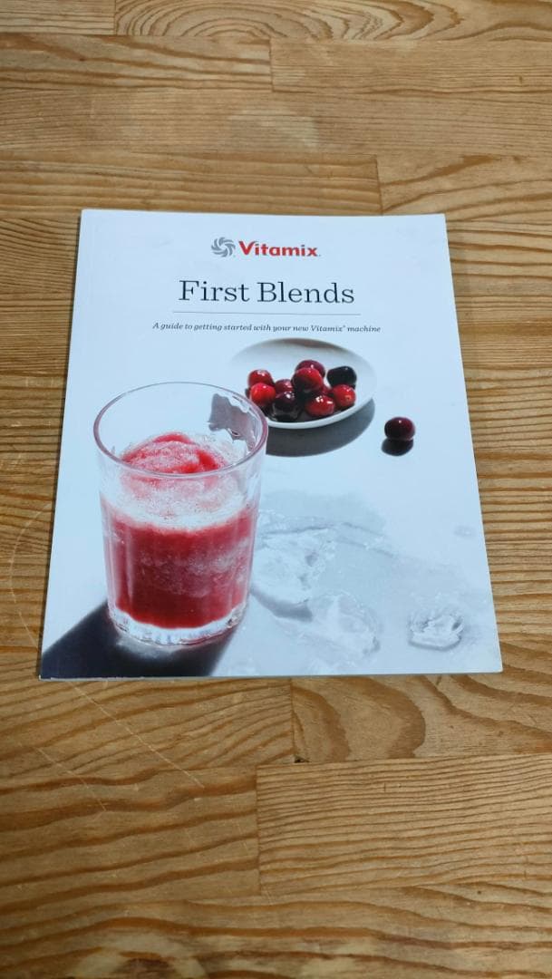 【未使用に近い】バイタミックス E520　保証書あり　ホワイト　1618