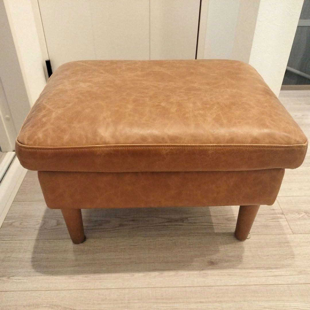【unico】ウニコ CLAD(クラード)　本革オットマン　42,800円