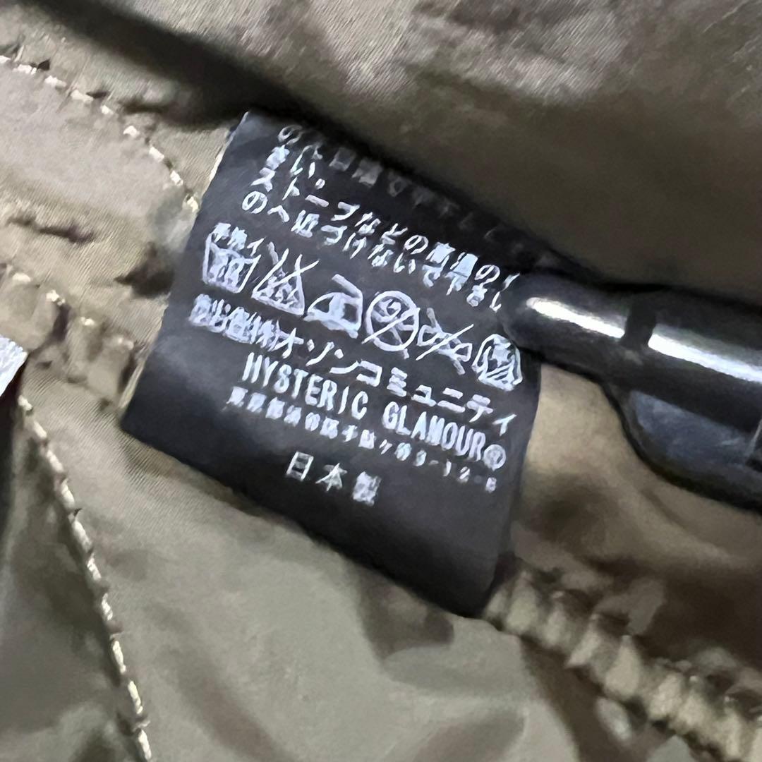 ヒステリックグラマー　ウッドストック　モッズパーカー　ライナー付