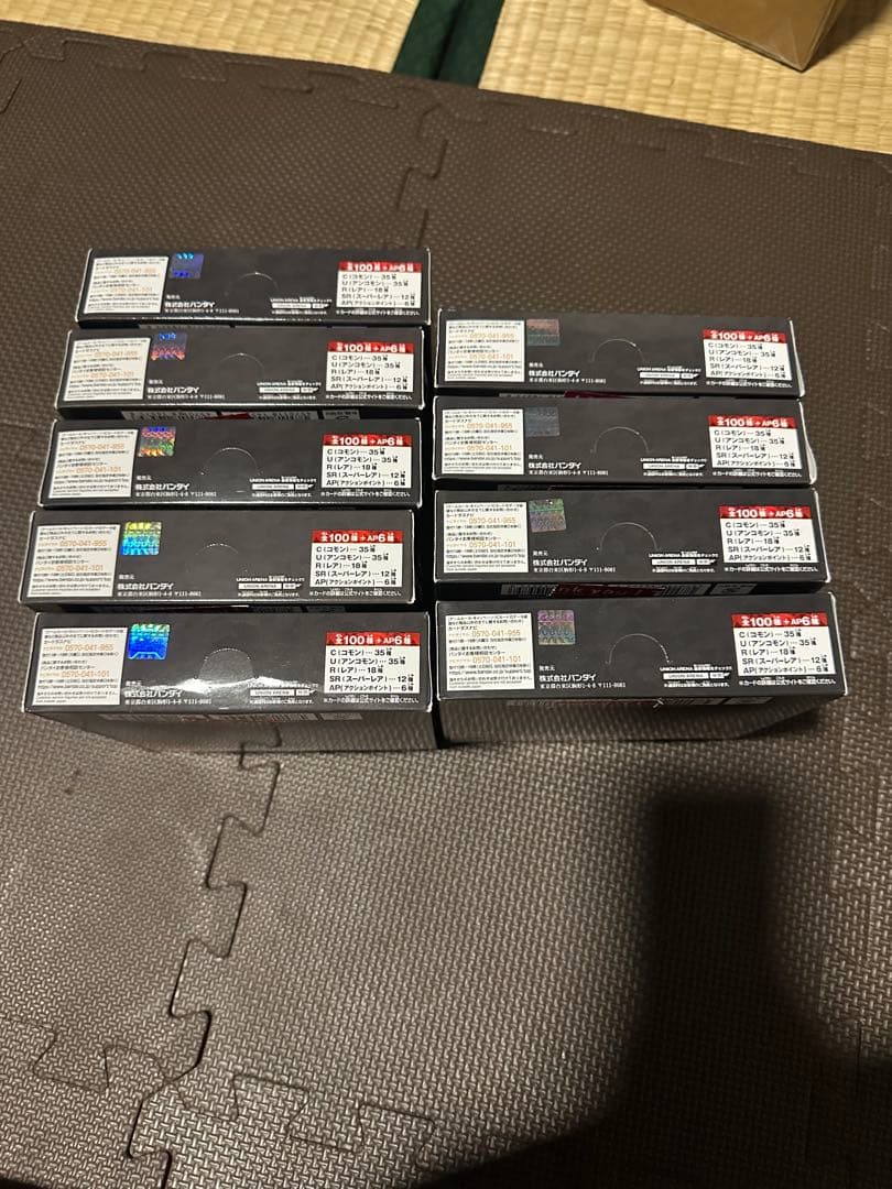 初版 ユニオンアリーナ 勝利の女神NIKKE ニケ 9BOX 未開封テープ付