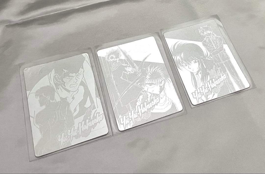 幽遊白書 カードダス 75枚