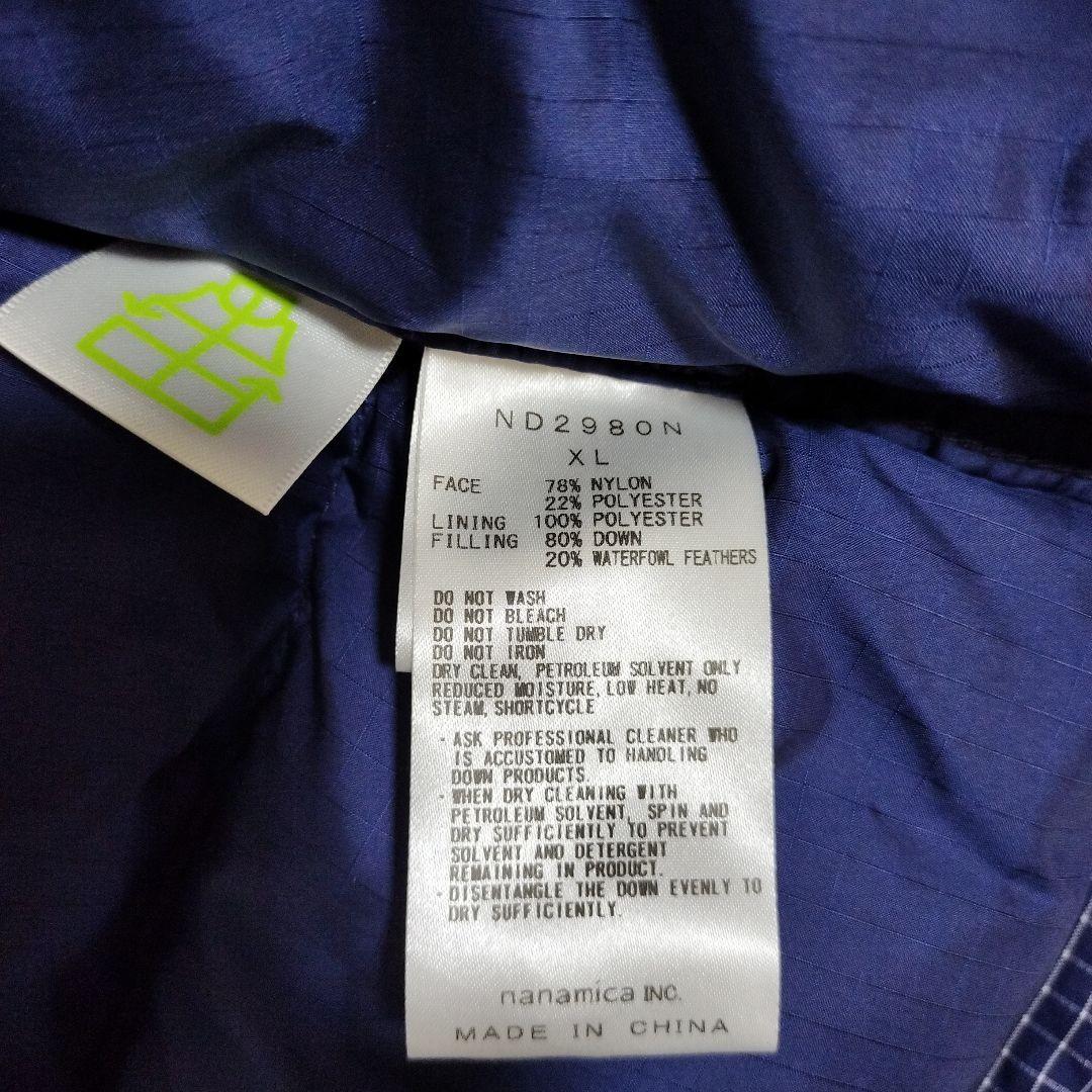 THE NORTH FACE PURPLE LABEL ダウンジャケット