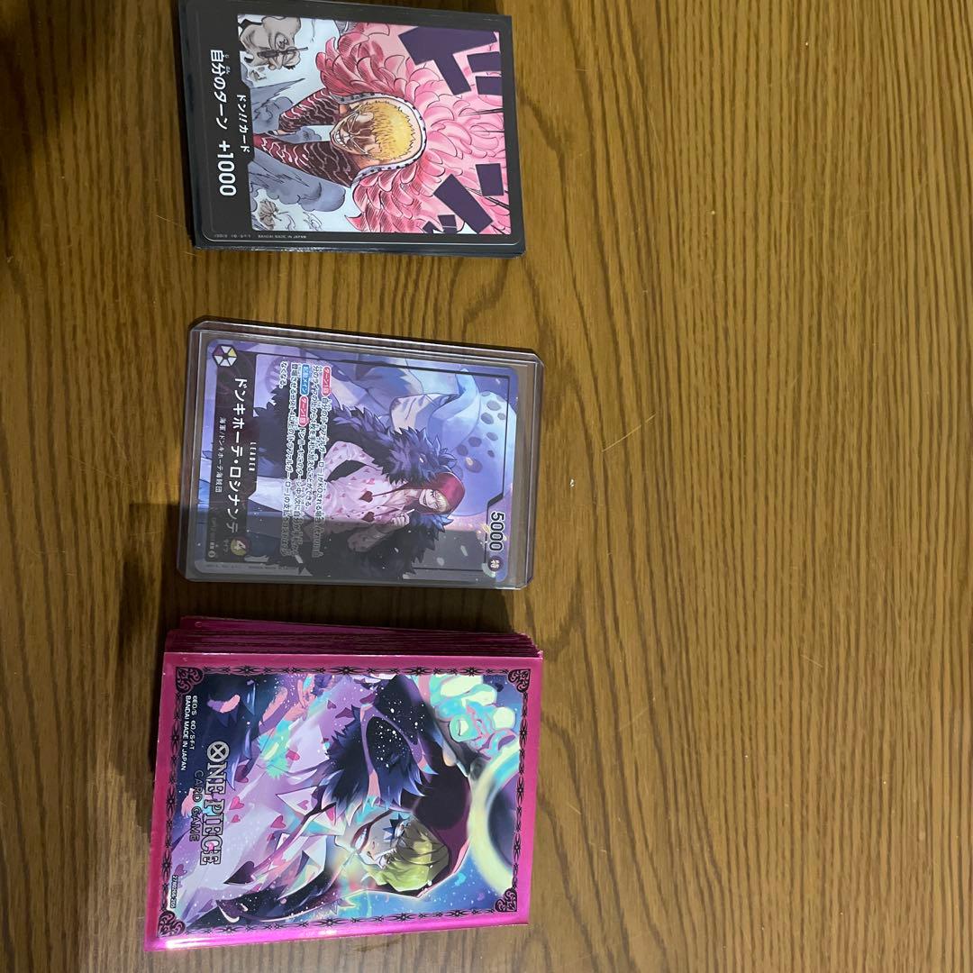 ワンピース トレーディングカード　紫黄ロシナンテ　デッキ