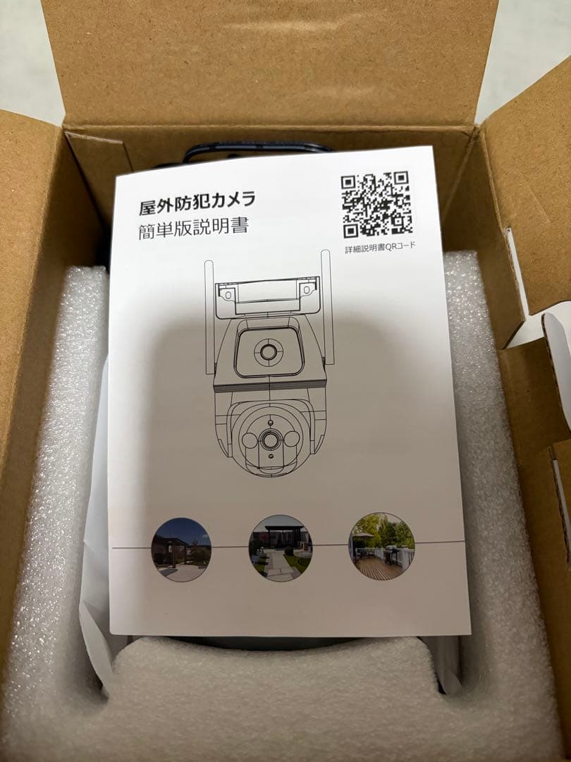 デュアルレンズ & 両監視画面 & 1台2役*360°防犯カメラ 屋外監視カメラ