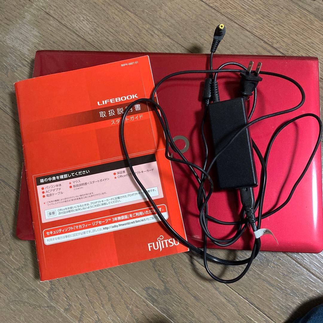 ラ*ン様 中古ノートパソコン 初期化済み 富士通 LIFEBOOK　AH53/U