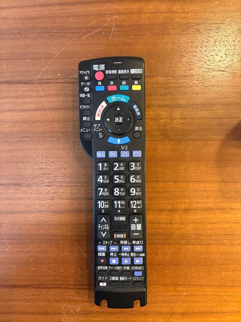 【ジャンク品】Panasonic TH-55DX850 55インチ液晶テレビ