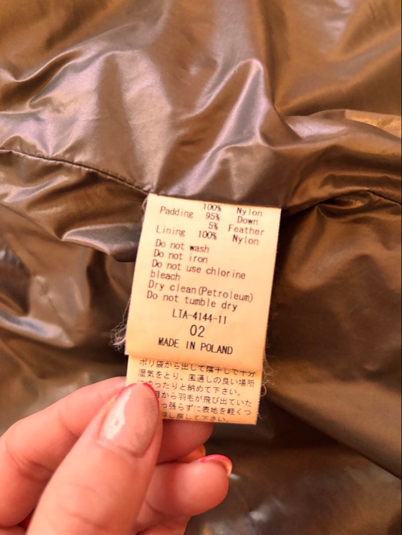 美品　タトラス　アマンダ　ロングダウン