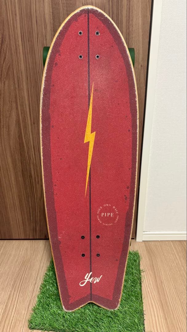 YOW SURF SKATE PIPE 32 サーフスケート
