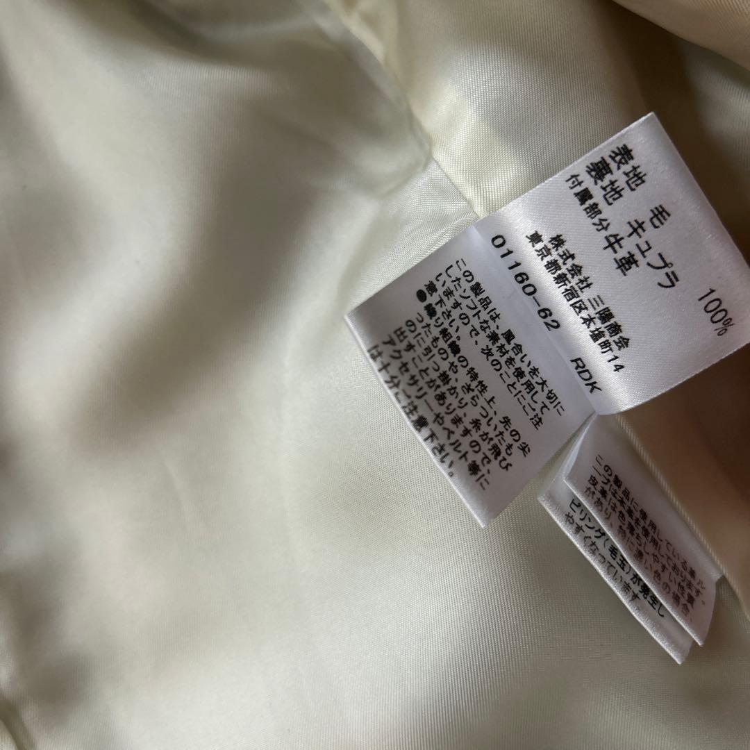 ジャケット・アウター asayan