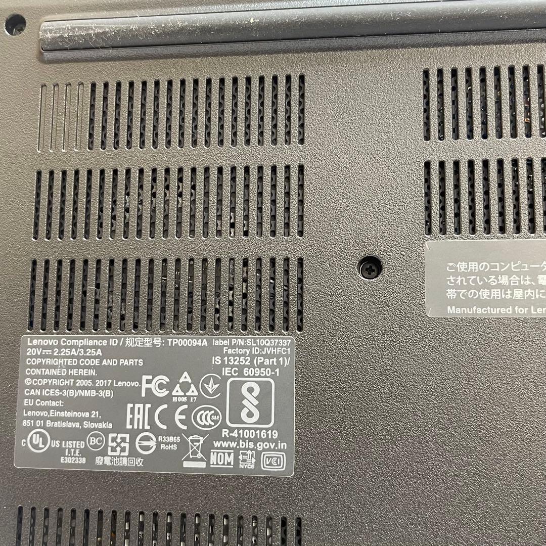 #518 レノボ Thinkpad E480 i5-7200U 16GB