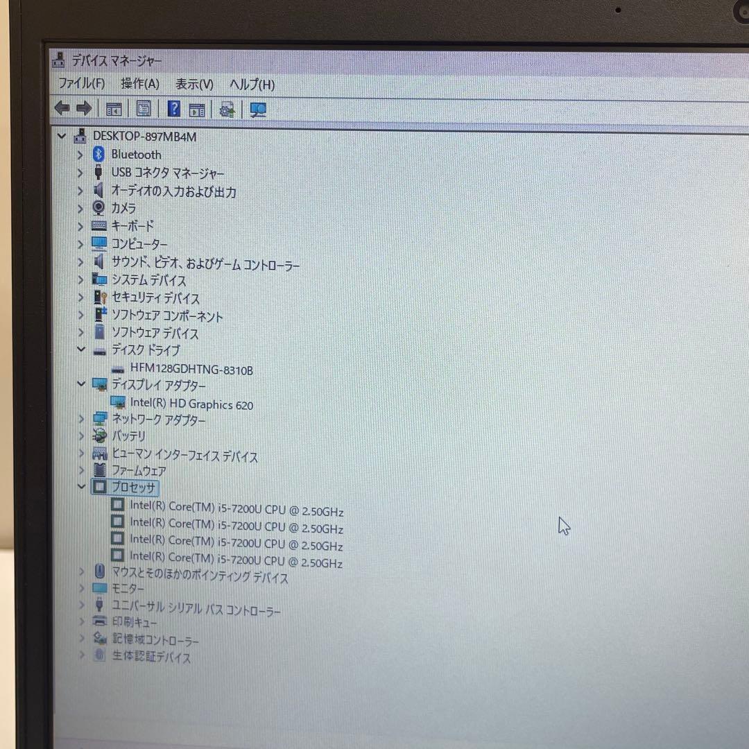 #518 レノボ Thinkpad E480 i5-7200U 16GB