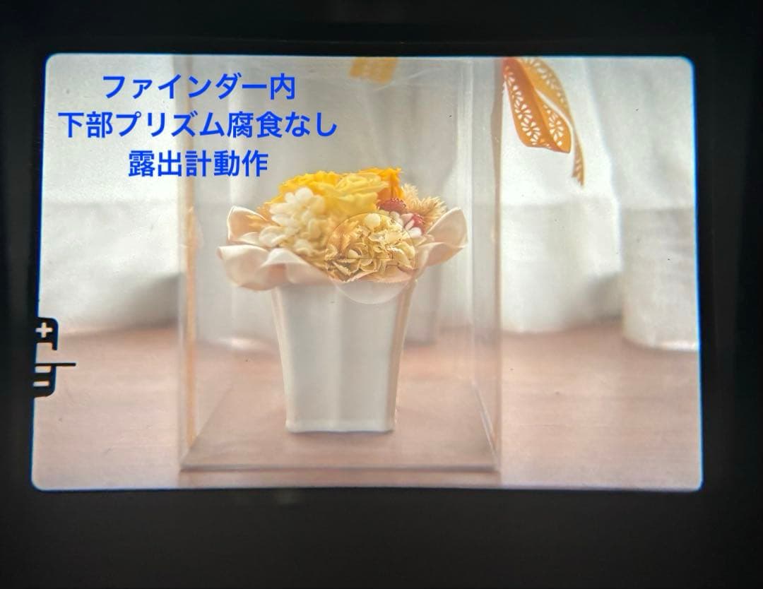 ★ OLYMPUS OM-1 (使用説明書付)+ ★ 標準レンズ 50mm