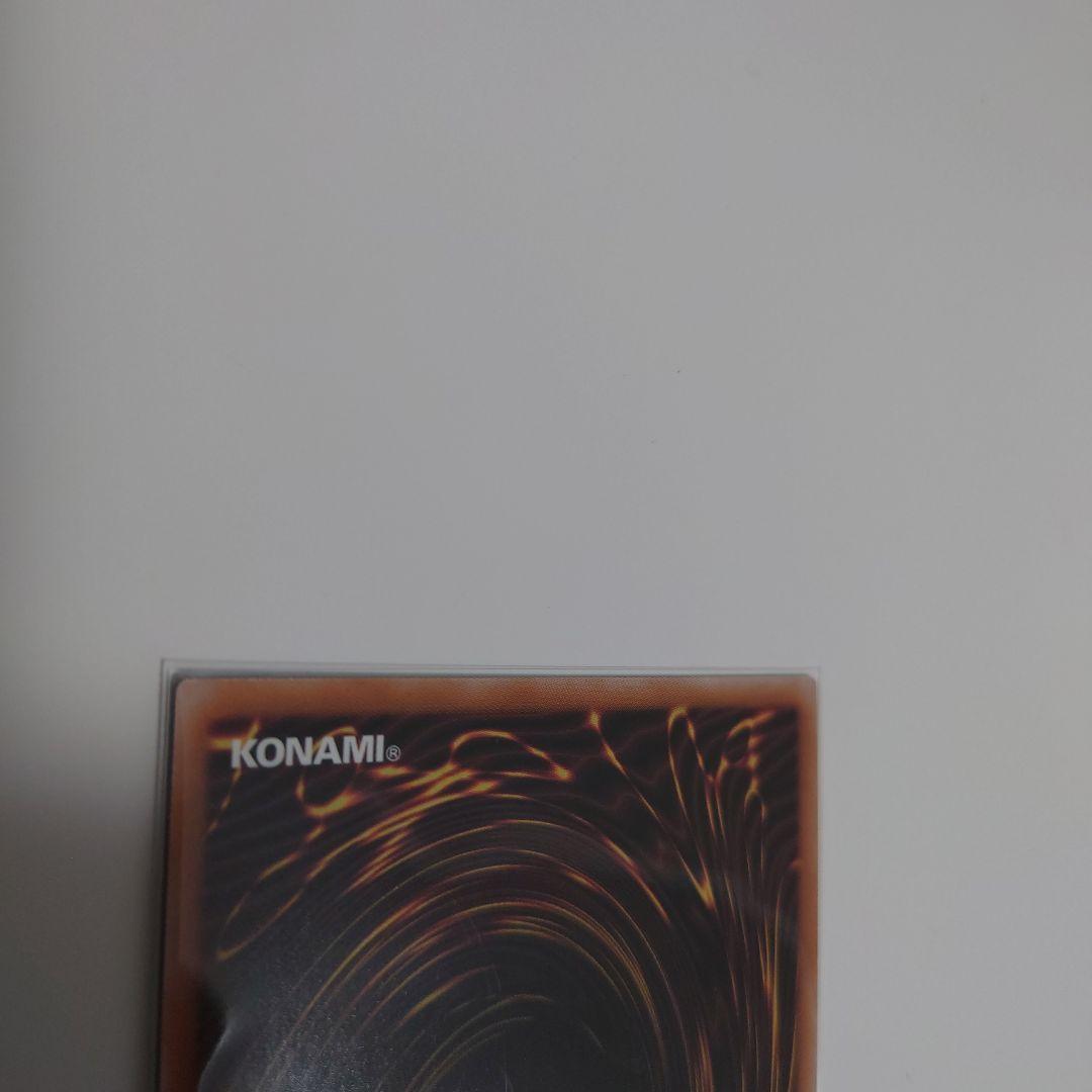 白き乙女　25th　3枚セット