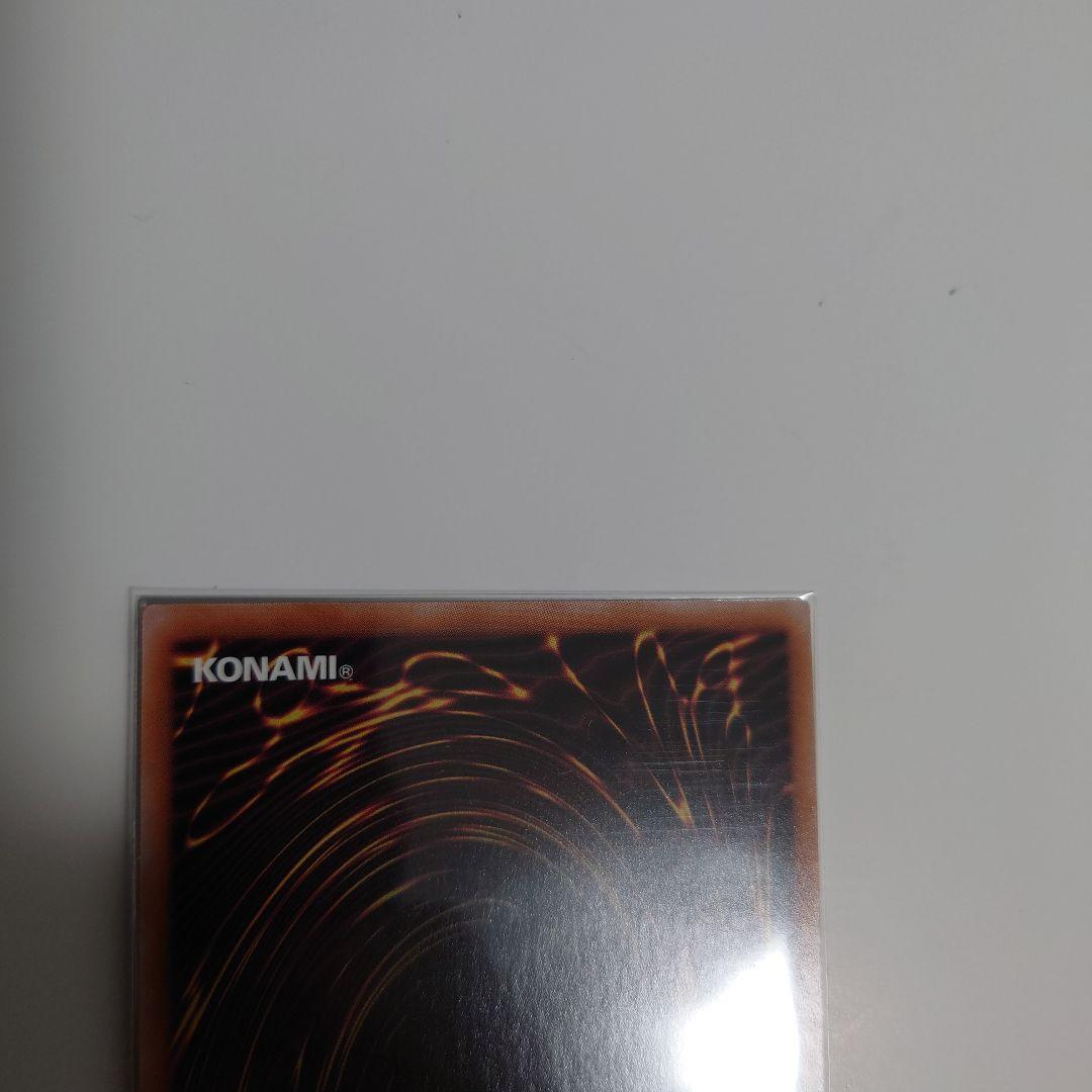 白き乙女　25th　3枚セット