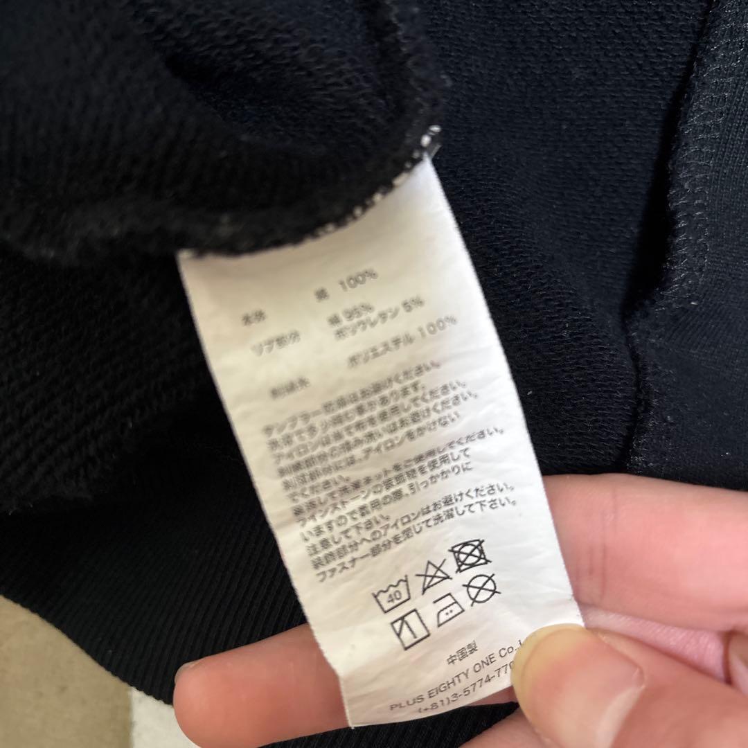 unknownクロスラインストーンパーカー 即日配送 即購入大歓迎