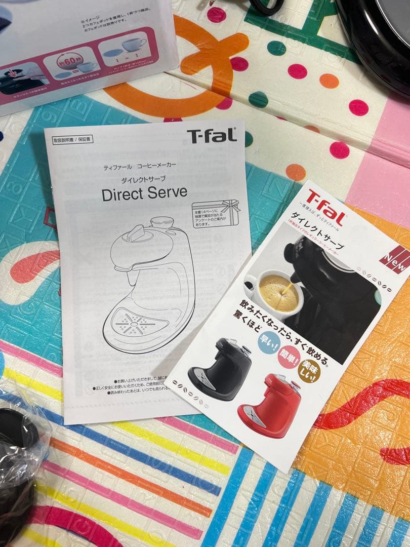 «未使用品» T-FAL コーヒーメーカー ポッド式 ダイレクトサーブ