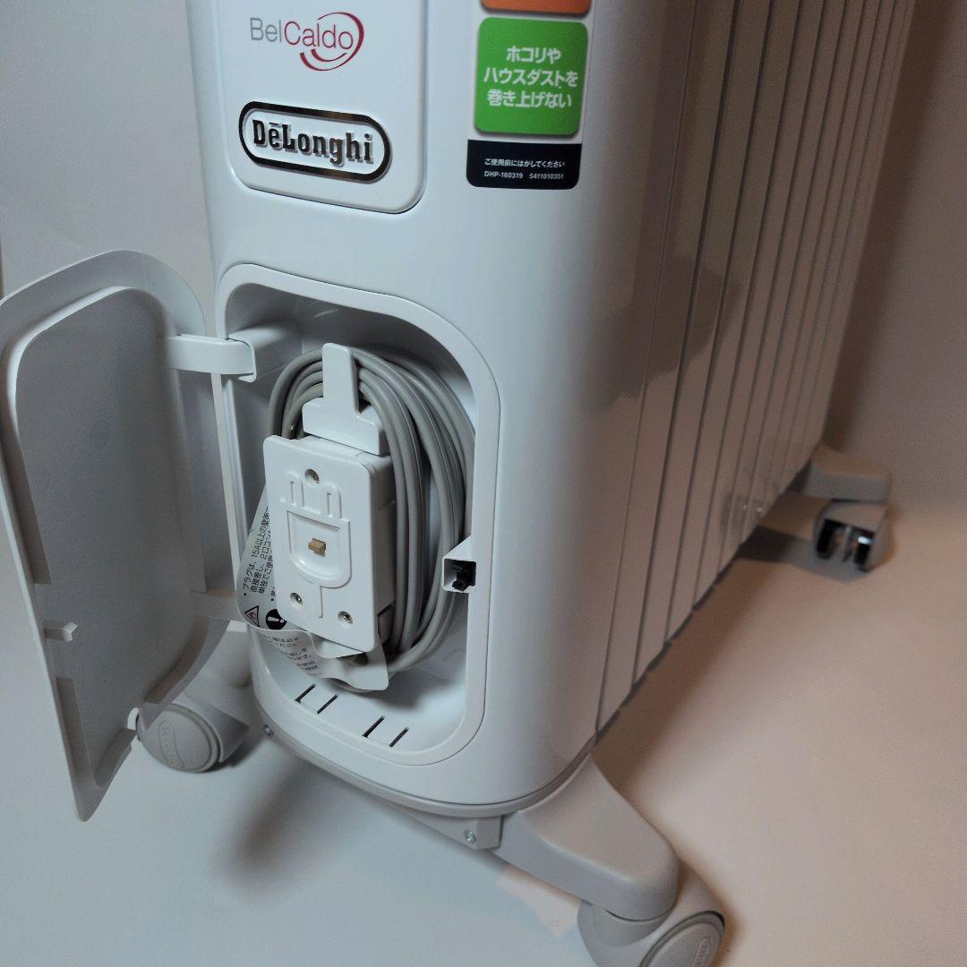 【極美品】De'Longhi ベルカルド オイルヒーター RHJ75V0915