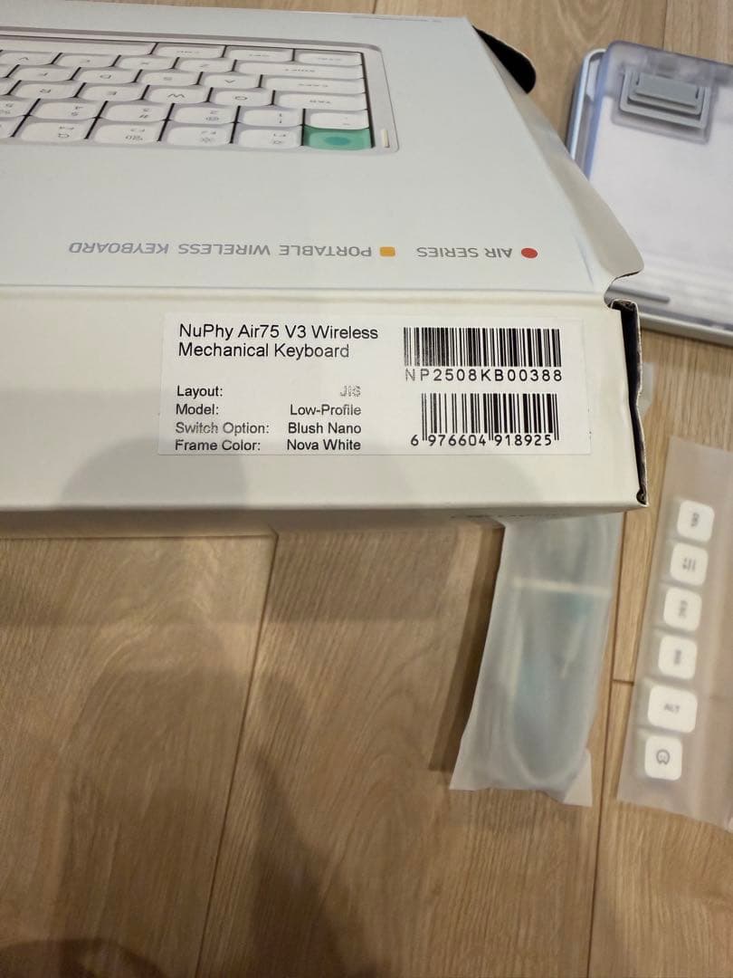 Nuphy air 75 v3 JIS配列　Blush Nano