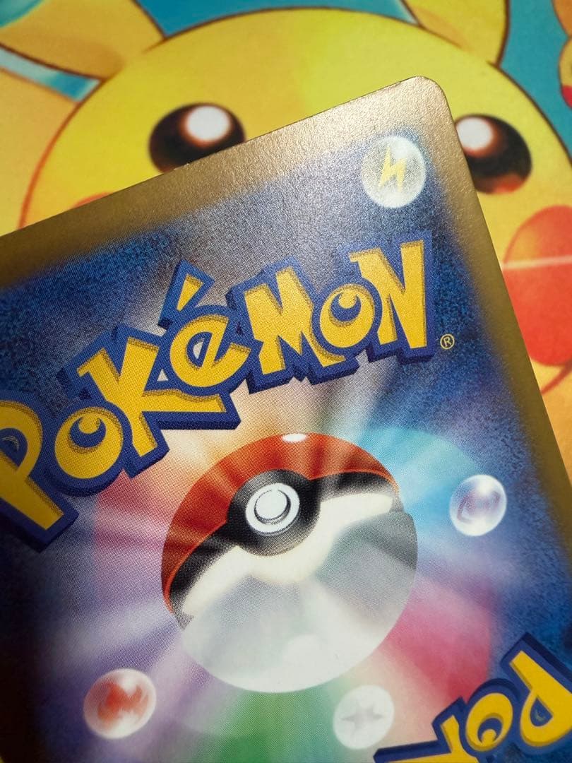 ポケモンカード マリィのオーロンゲex SAR 4枚