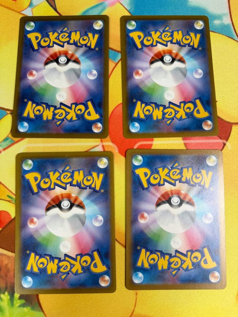 ポケモンカード マリィのオーロンゲex SAR 4枚