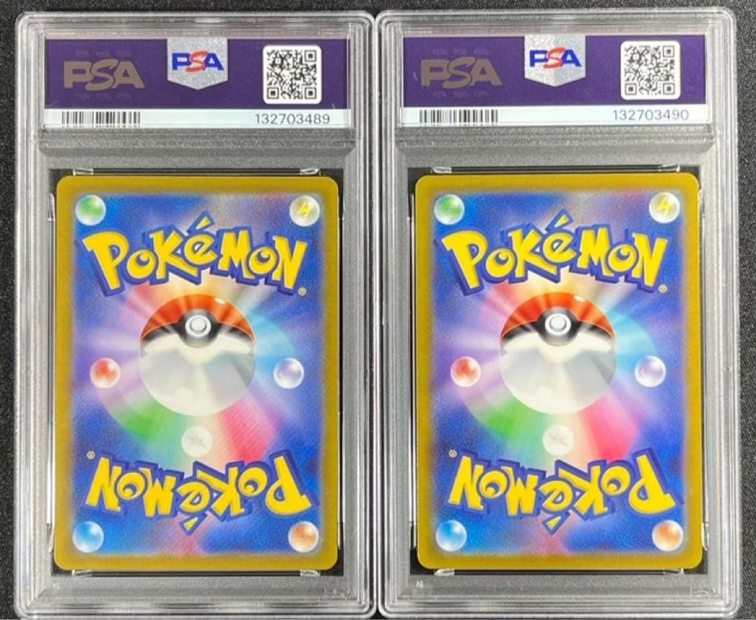 【 PSA10.連番】ピカチュウ ミラー25th ピカチュウV アニバーサリー