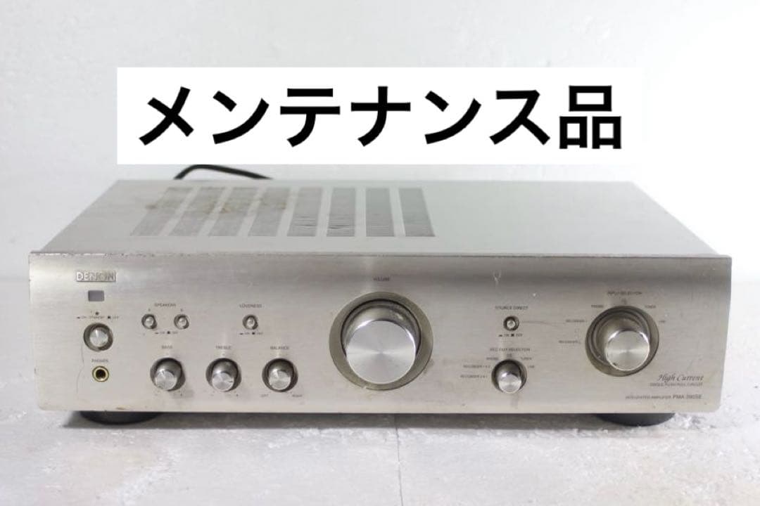 DENON デノン　PMA-390SE プリメインアンプ