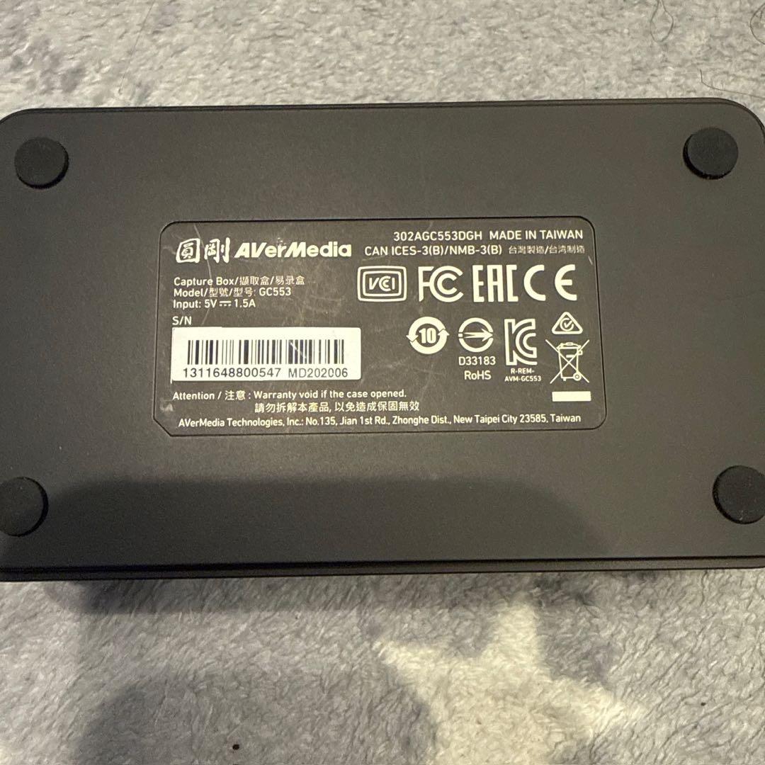 AverMedia USB接続キャプチャーボード「GC553」