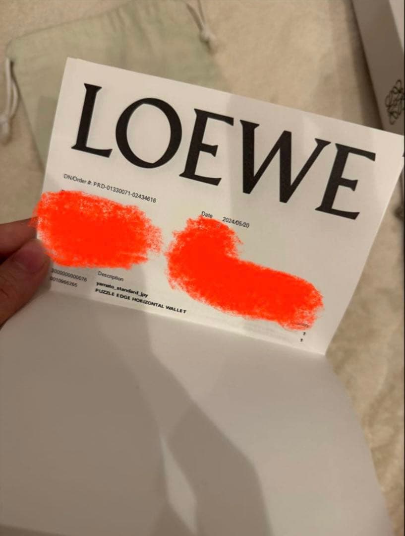 そうまロエベパズル