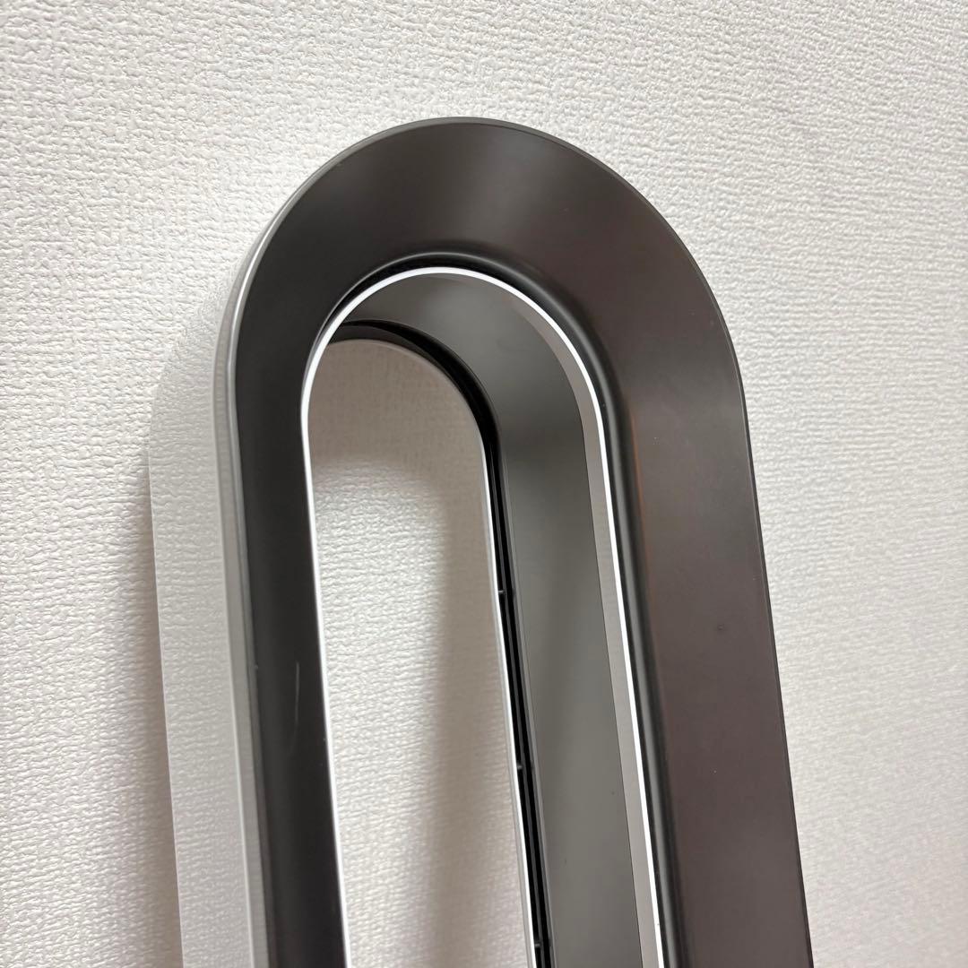 【美品】Dyson★ダイソン★Hot + Cool★AM09★ホワイト★2023