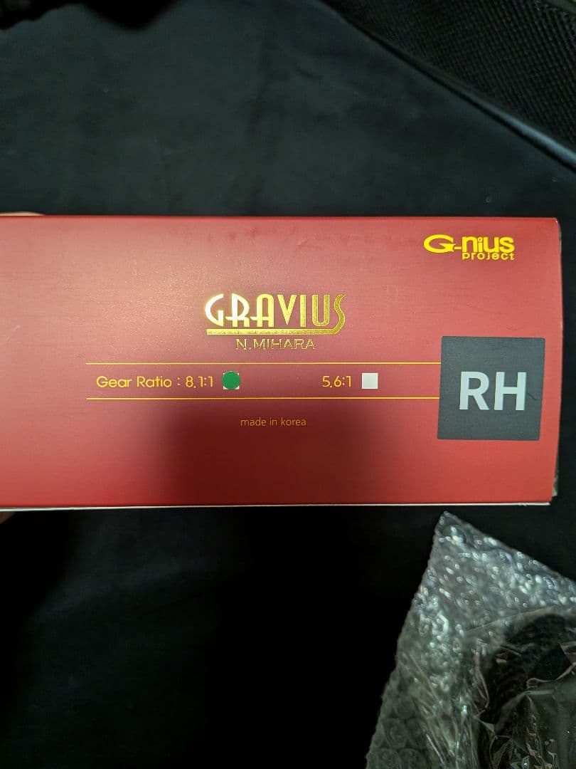 超美品　グラビアス侍　RH 8.1:1