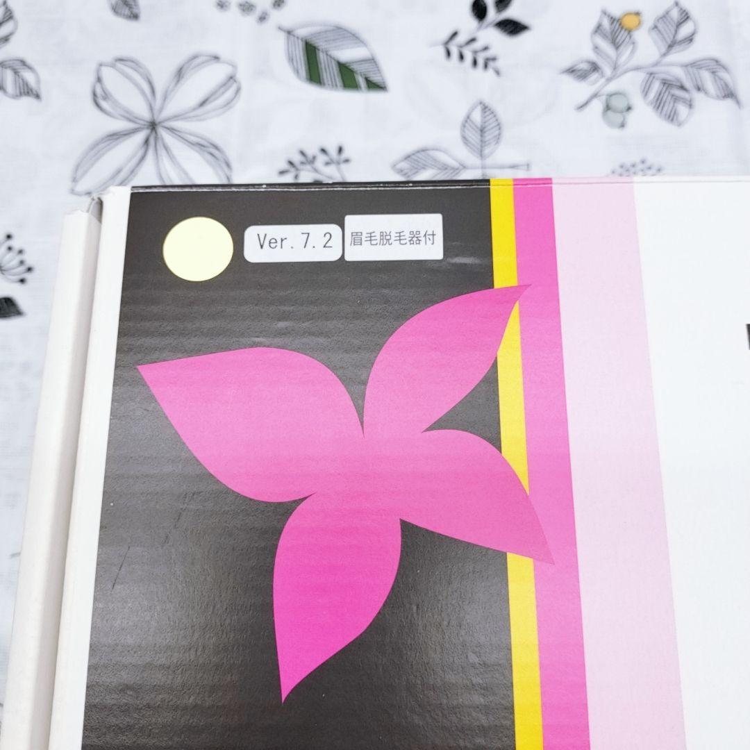 ほぼ未使用⭐️眉毛脱毛器付き ケノン ver 7.2 カートリッジ２つ付き